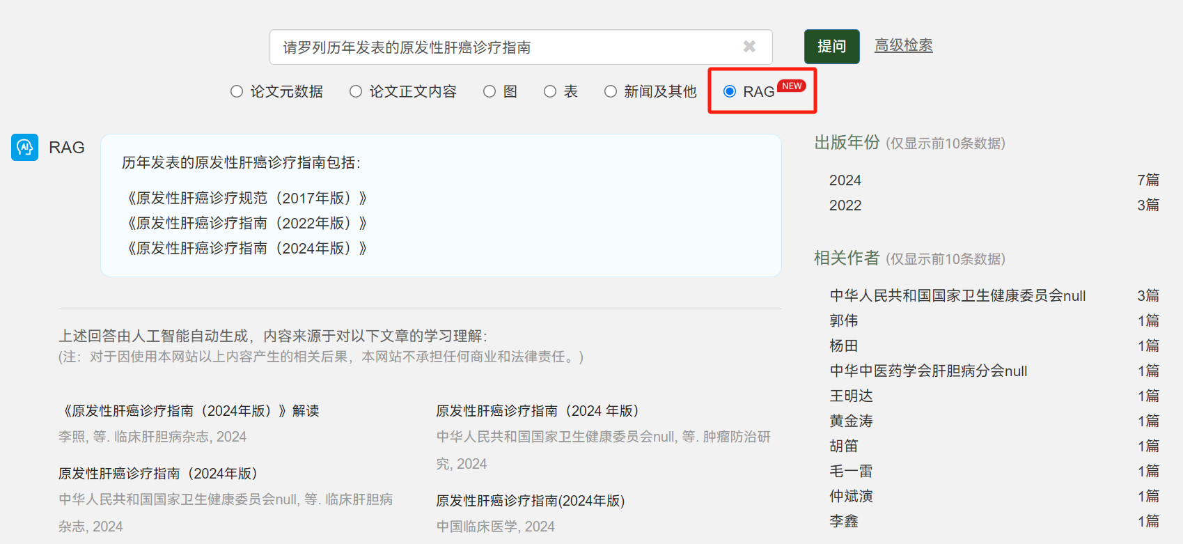 a8cc661c34be4000ac060dcb55d5b990.png a8cc661c34be4000ac060dcb55d5b990.png