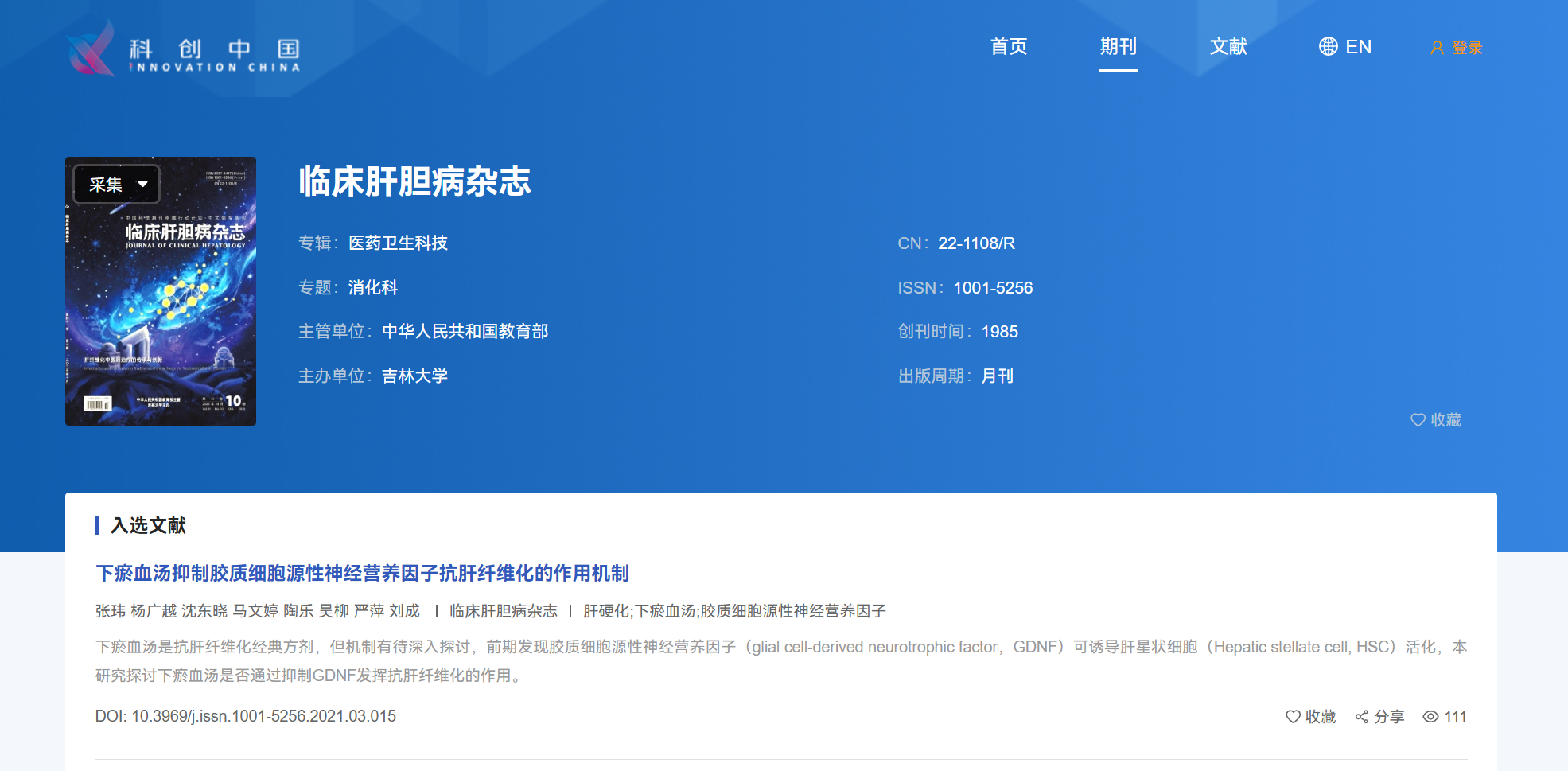 60df090ad9a742cda9e35af96543328c.png 60df090ad9a742cda9e35af96543328c.png